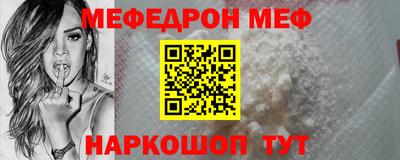 кокс Чебоксары
