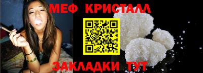 Альфа ПВП Уссурийск