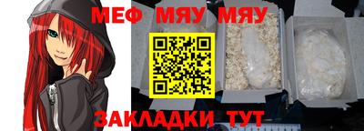 кокс Чебоксары