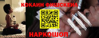 каннабис Чебаркуль