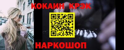 каннабис Чебаркуль