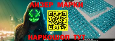 кокс Чебоксары