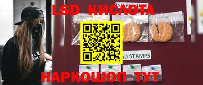 меф Чапаевск