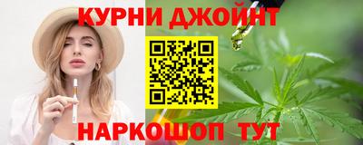 меф Чапаевск