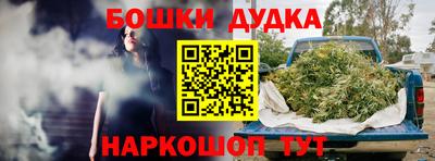 кокс Чебоксары