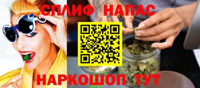 меф Чапаевск