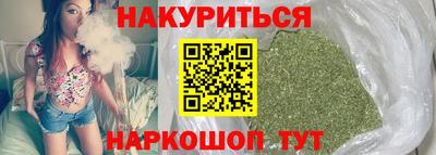 Альфа ПВП Уссурийск