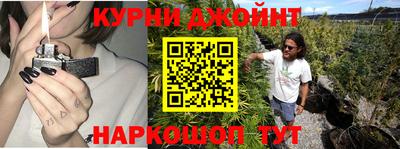 кокс Чебоксары