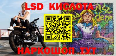 каннабис Усть-Джегута