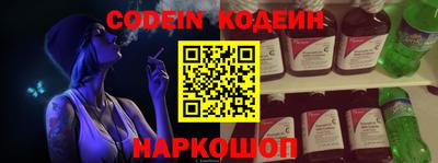каннабис Чебаркуль
