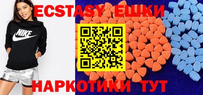 кокс Чебоксары