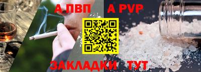 кокс Чебоксары