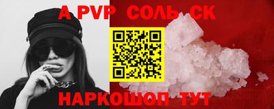 каннабис Усть-Джегута