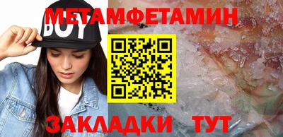 кокс Чебоксары