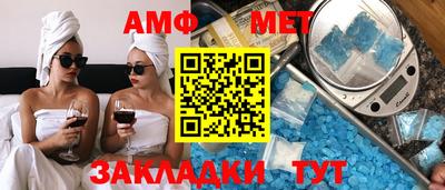 кокс Чебоксары