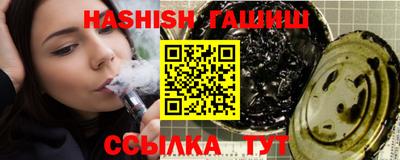 меф Чапаевск