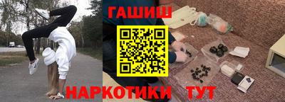 Альфа ПВП Уссурийск