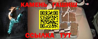 меф Чапаевск