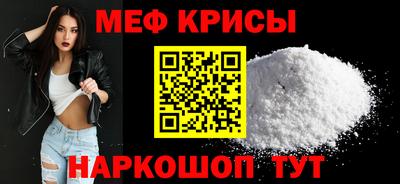 кокс Чебоксары